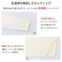 【日本製】 極暖 インナー レディース 長袖 Vネック あたたかい 保温 ストレッチ オフホワイト(21FW-0005w-owh)